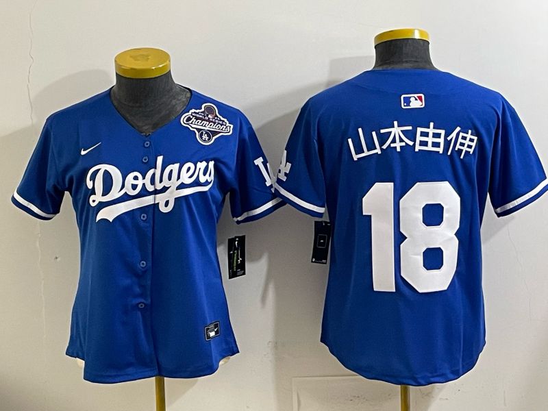 Youth 2025 Los Angeles Dodgers #18 Yamamoto Blue Game Nike MLB Jersey style 0011